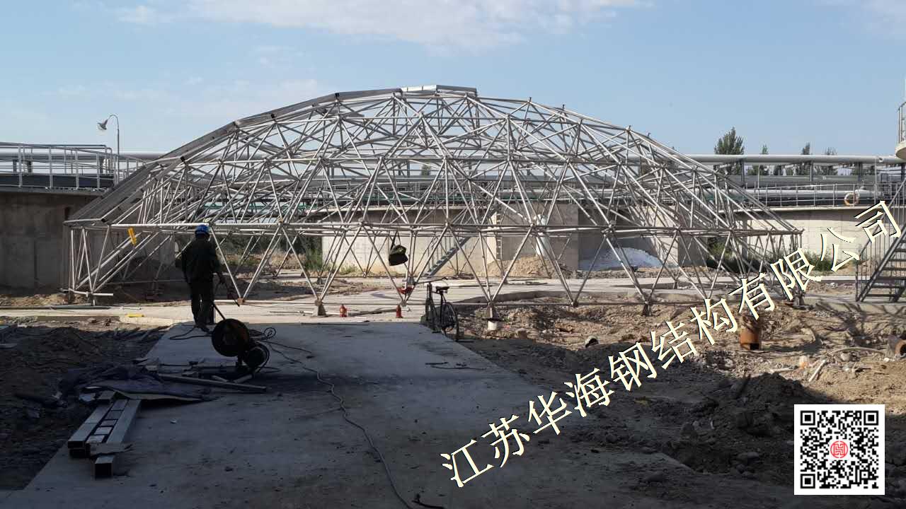 球形網架結構施工工藝